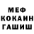 Метадон VHQ Wolf Cannel
