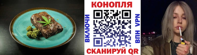 Купить закладки  Пучеж  Печенье с ТГК марихуана 