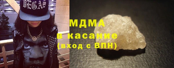 винт Волосово