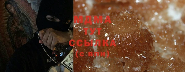 кокаин премиум Верхний Тагил