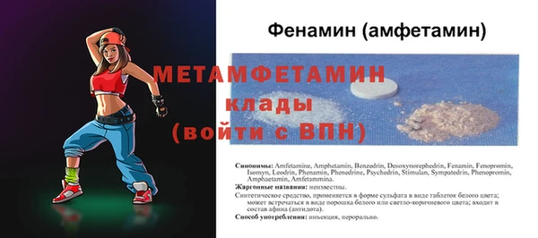 кокаин премиум Верхний Тагил
