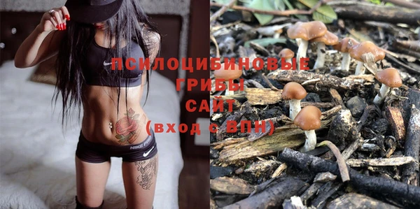 mix Бугульма