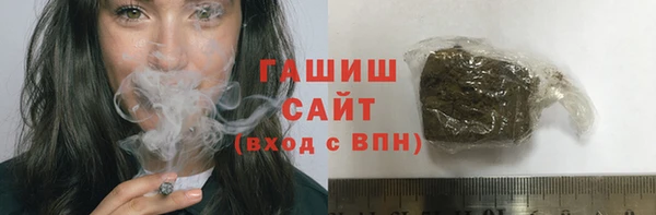 кокаин премиум Верхний Тагил