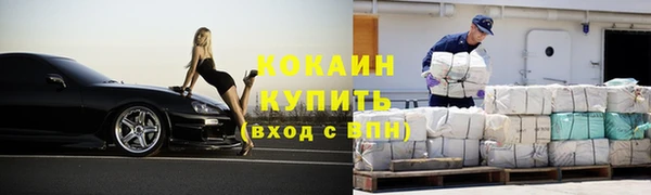 винт Волосово