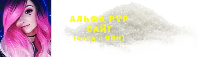 экстази Верхнеуральск