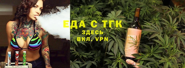 экстази Верхнеуральск