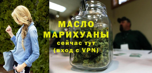 экстази Верхнеуральск