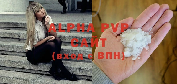 кокаин премиум Верхний Тагил