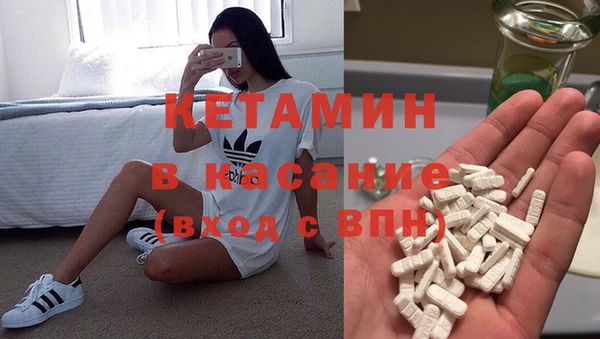экстази Верхнеуральск