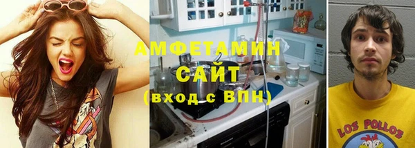 кокаин премиум Верхний Тагил