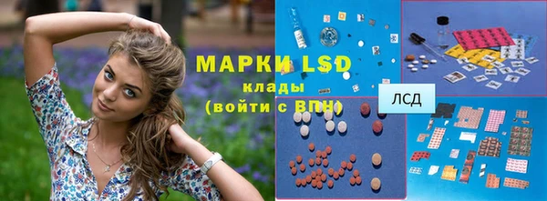 экстази Верхнеуральск