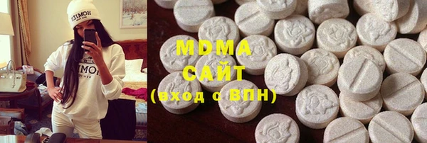 стаф Верея