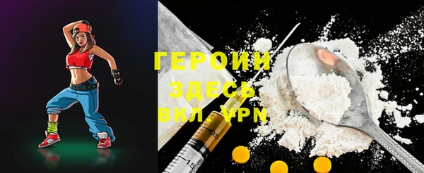 скорость mdpv Володарск