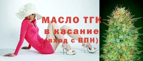 кокаин премиум Верхний Тагил