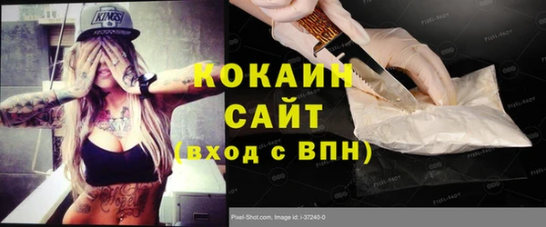 экстази Верхнеуральск