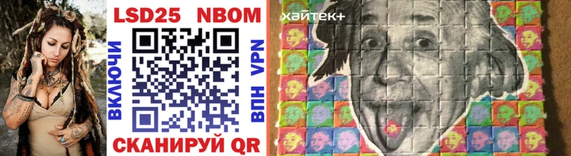 Купить закладки  Пучеж  Марки N-bome 1,8мг 