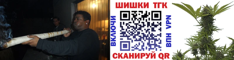 Купить  Пучеж  Канабис план 